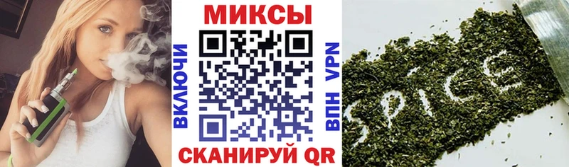 Бутират 1.4BDO  Купить  Пролетарск 