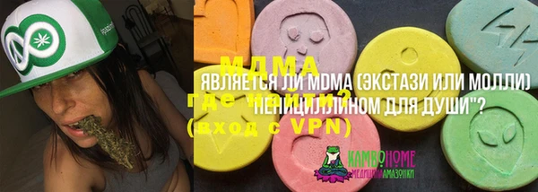 дурь Кулебаки