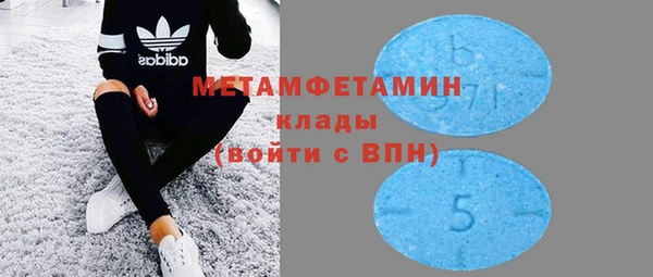 дурь Кулебаки