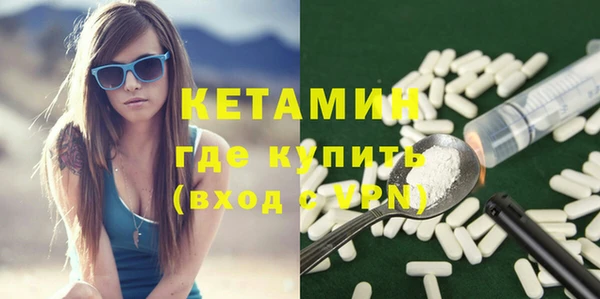 кокс Куйбышев