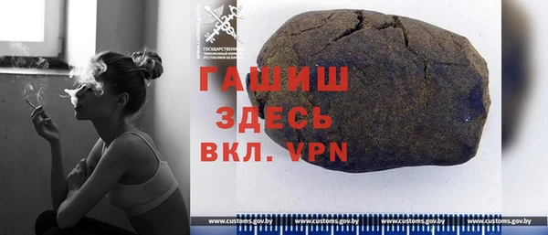 мескалин Кукмор