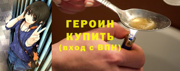 кокс Куйбышев