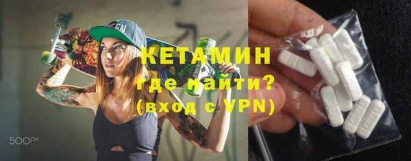 кокс Куйбышев