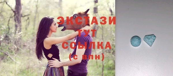 кокс Куйбышев
