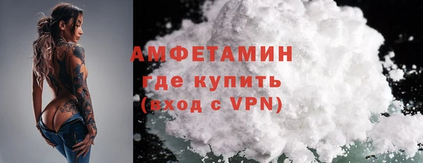 мескалин Кукмор