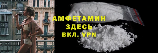 мескалин Кукмор