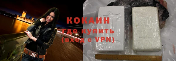 дурь Кулебаки