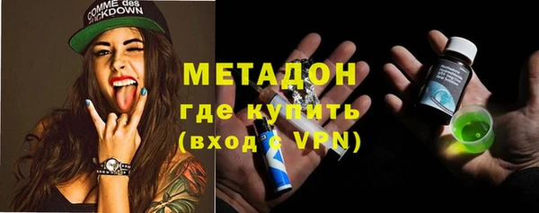 кокс Куйбышев