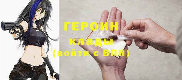 мескалин Кукмор