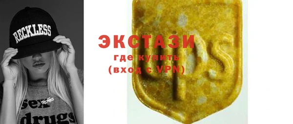 дурь Кулебаки