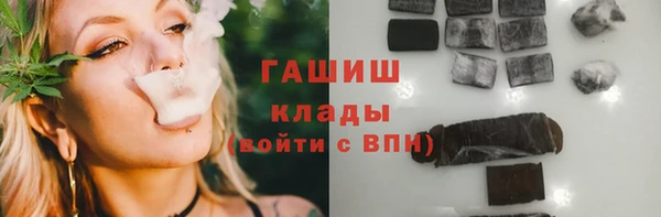 дурь Кулебаки