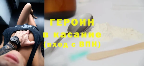 мескалин Кукмор