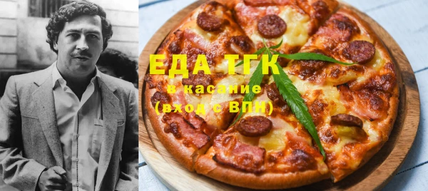 дурь Кулебаки