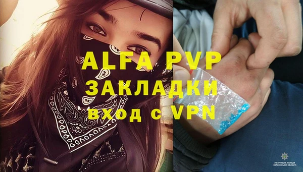 дурь Кулебаки