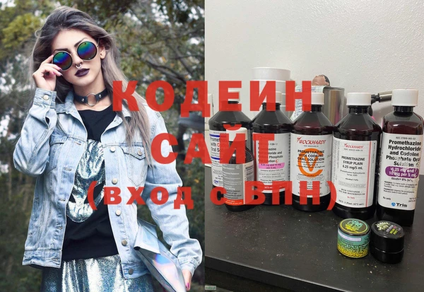 мескалин Кукмор