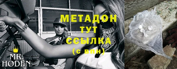дурь Кулебаки