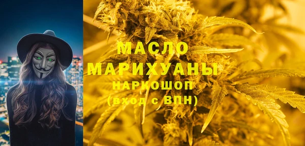 мескалин Кукмор