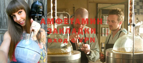 дурь Кулебаки