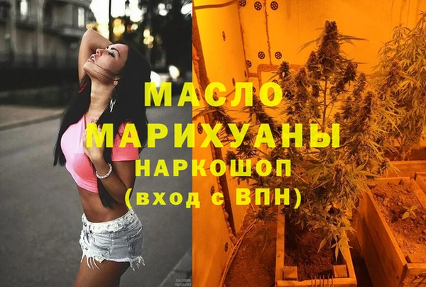 мескалин Кукмор