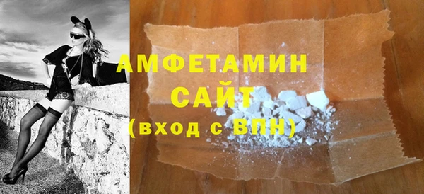 дурь Кулебаки