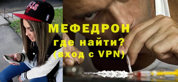 дурь Кулебаки