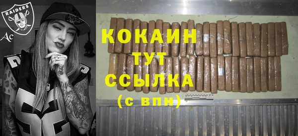 дурь Кулебаки