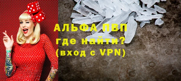 кокс Куйбышев