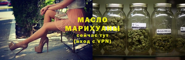 дурь Кулебаки