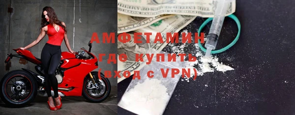 кокс Куйбышев