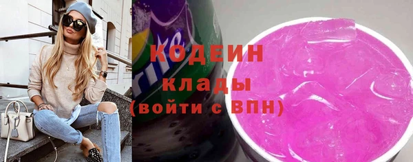 мескалин Кукмор