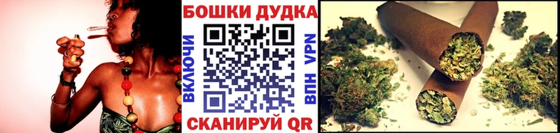 Конопля конопля Пролетарск
