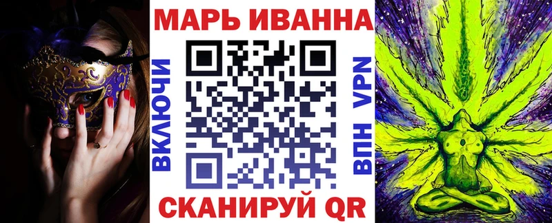 МАРИХУАНА Bruce Banner  Купить где  Пролетарск 